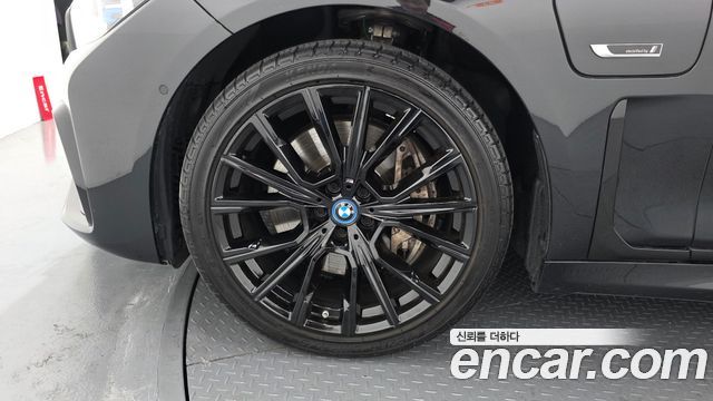 BMW 7-Series 745e iPerformance M Sport
