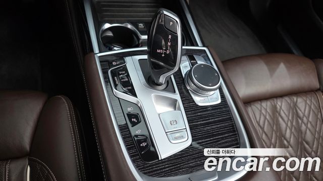 BMW 7-Series 745e iPerformance M Sport