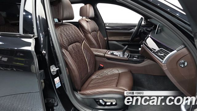 BMW 7-Series 745e iPerformance M Sport