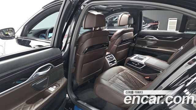 BMW 7-Series 745e iPerformance M Sport