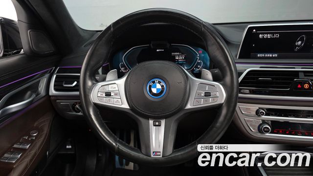 BMW 7-Series 745e iPerformance M Sport