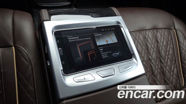 BMW 7-Series 745e iPerformance M Sport