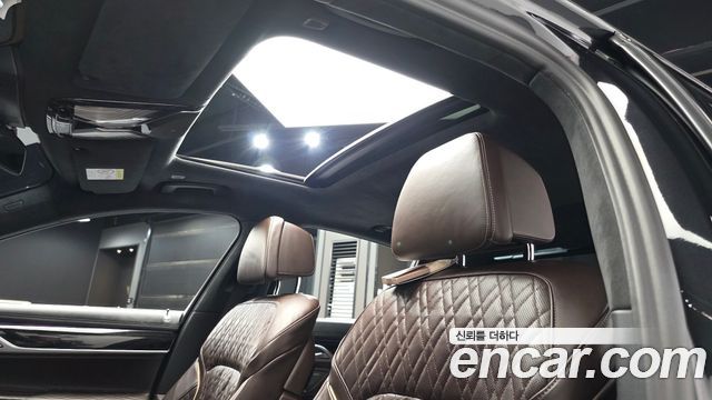 BMW 7-Series 745e iPerformance M Sport