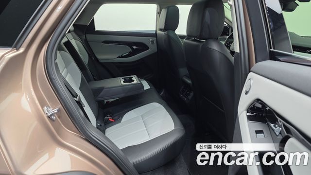 Land Rover Range Rover Evoque P250 Dynamic SE
