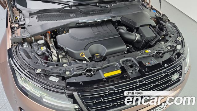 Land Rover Range Rover Evoque P250 Dynamic SE