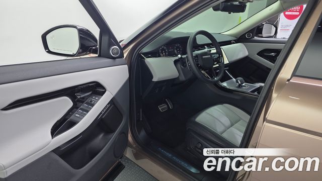 Land Rover Range Rover Evoque P250 Dynamic SE