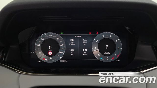 Land Rover Range Rover Evoque P250 Dynamic SE