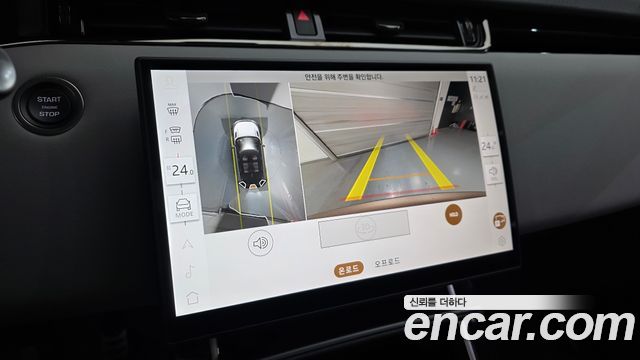 Land Rover Range Rover Evoque P250 Dynamic SE