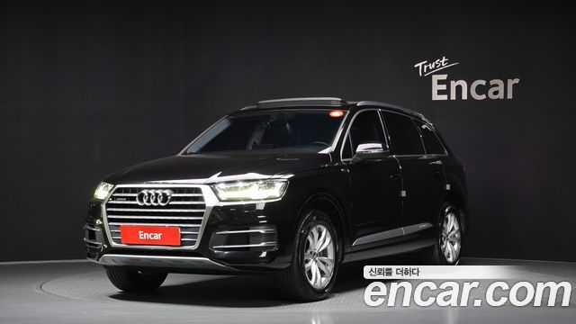 Audi Q7 45 TFSI Quattro
