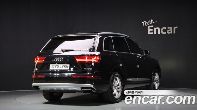 Audi Q7 45 TFSI Quattro