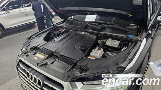 Audi Q7 45 TFSI Quattro