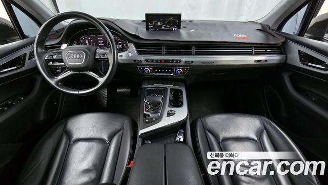 Audi Q7 45 TFSI Quattro