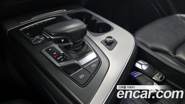 Audi Q7 45 TFSI Quattro
