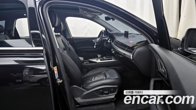 Audi Q7 45 TFSI Quattro