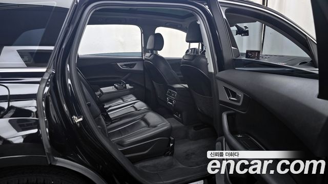 Audi Q7 45 TFSI Quattro