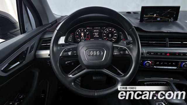 Audi Q7 45 TFSI Quattro