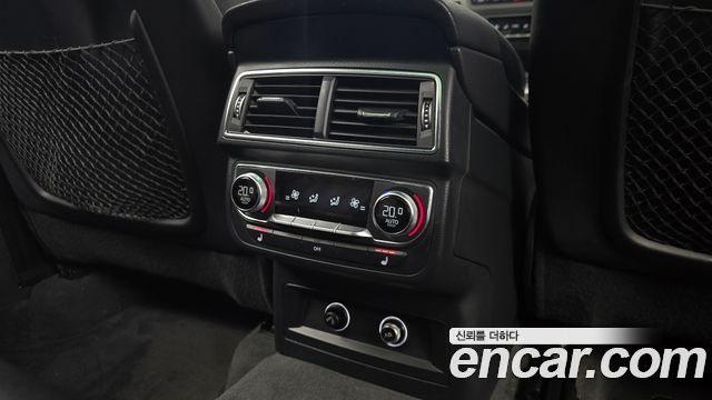 Audi Q7 45 TFSI Quattro