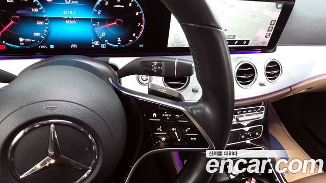 Mercedes-Benz E-Class E250 Avantgarde