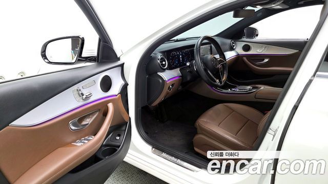 Mercedes-Benz E-Class E250 Avantgarde