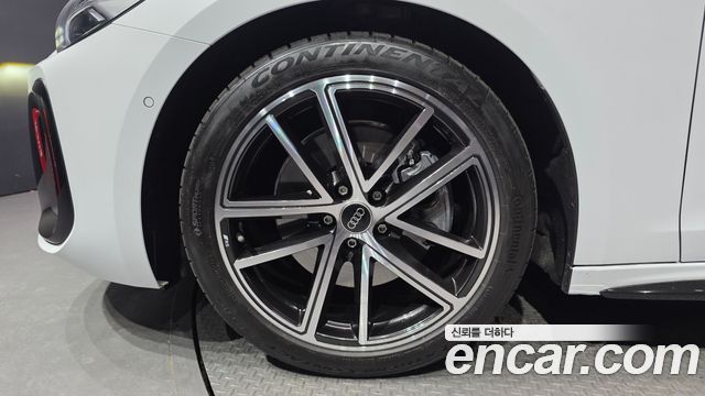 Audi A5 45 TFSI Quattro S Line