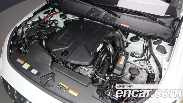 Audi A5 45 TFSI Quattro S Line