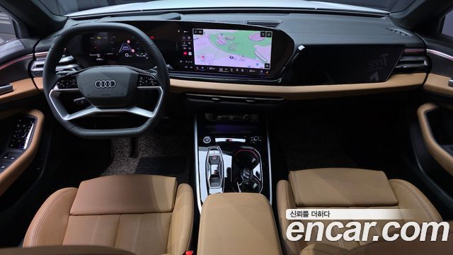 Audi A5 45 TFSI Quattro S Line