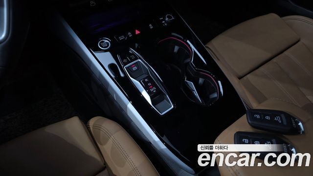 Audi A5 45 TFSI Quattro S Line