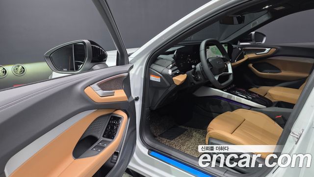 Audi A5 45 TFSI Quattro S Line