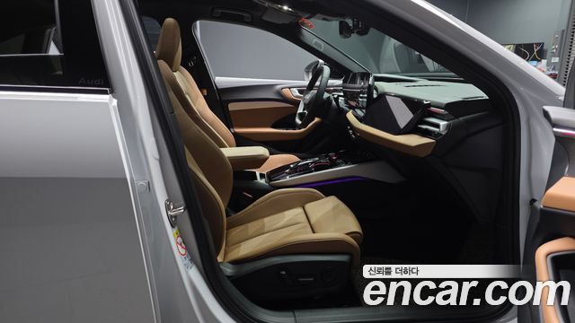 Audi A5 45 TFSI Quattro S Line