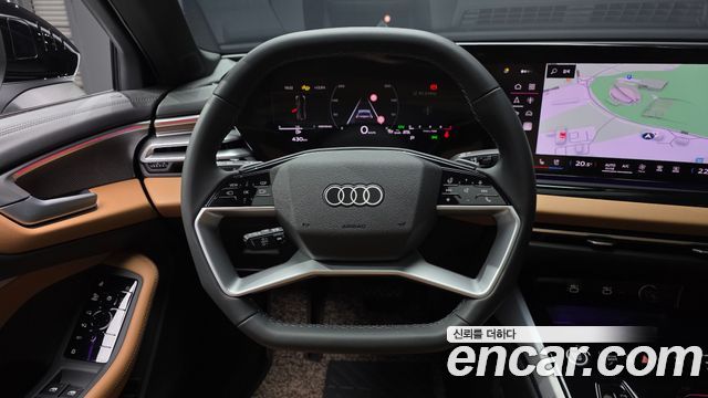 Audi A5 45 TFSI Quattro S Line