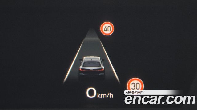 Audi A5 45 TFSI Quattro S Line