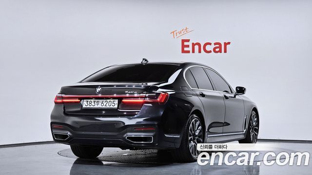 BMW 7-Series 745e iPerformance M Sport