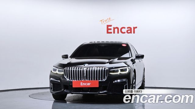 BMW 7-Series 745e iPerformance M Sport