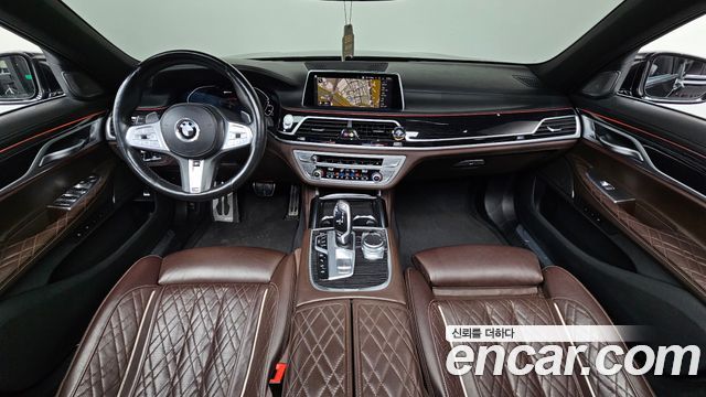 BMW 7-Series 745e iPerformance M Sport