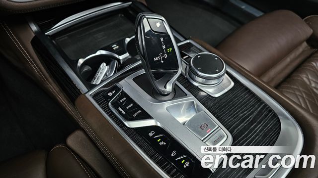 BMW 7-Series 745e iPerformance M Sport