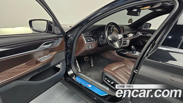 BMW 7-Series 745e iPerformance M Sport