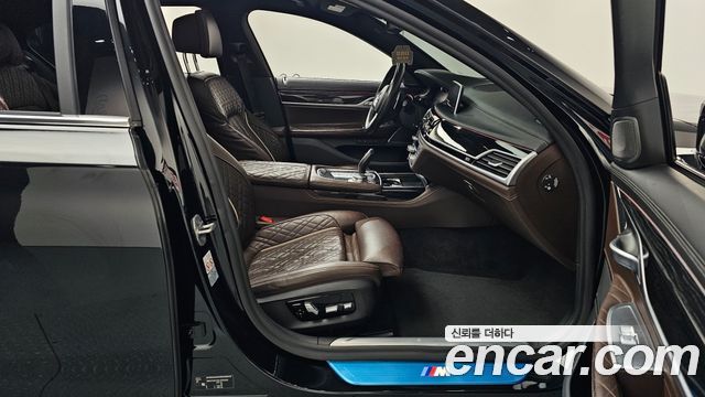 BMW 7-Series 745e iPerformance M Sport