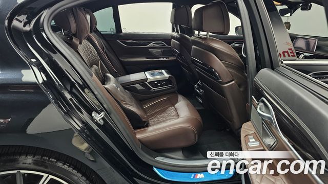 BMW 7-Series 745e iPerformance M Sport