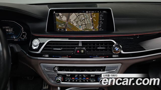 BMW 7-Series 745e iPerformance M Sport