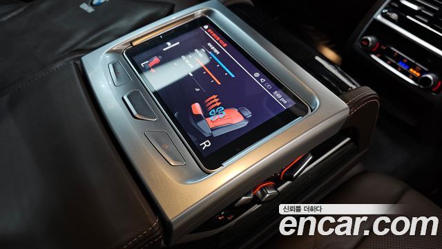 BMW 7-Series 745e iPerformance M Sport