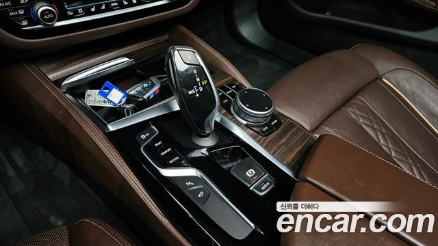 BMW 5-Series 530i xDrive M Sport Package Plus