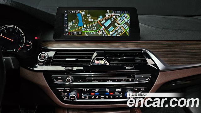 BMW 5-Series 530i xDrive M Sport Package Plus