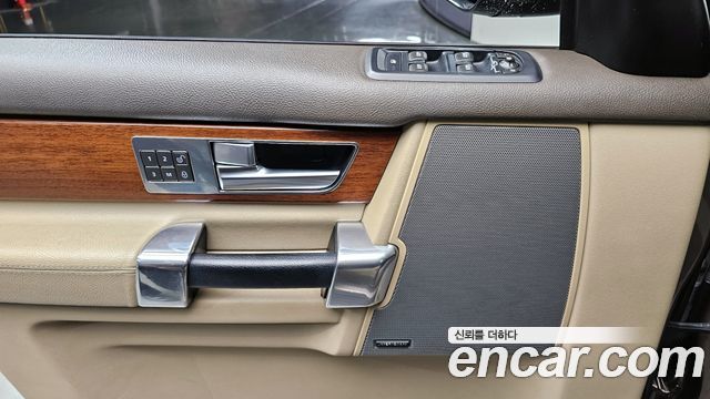 Land Rover Discovery 3.0 SDV6 SE