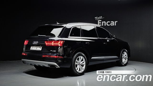 Audi Q7 45 TFSI Quattro