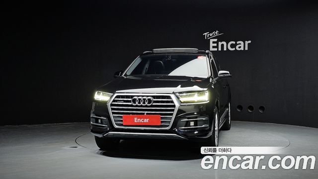 Audi Q7 45 TFSI Quattro