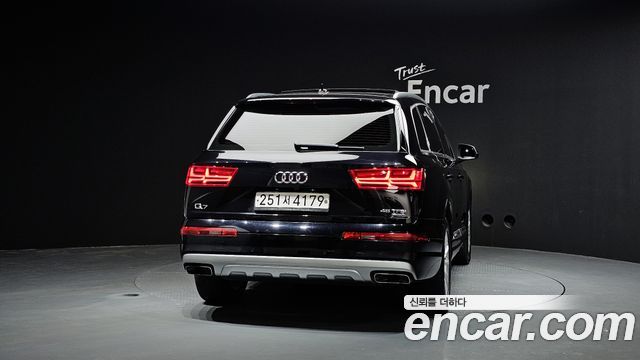 Audi Q7 45 TFSI Quattro