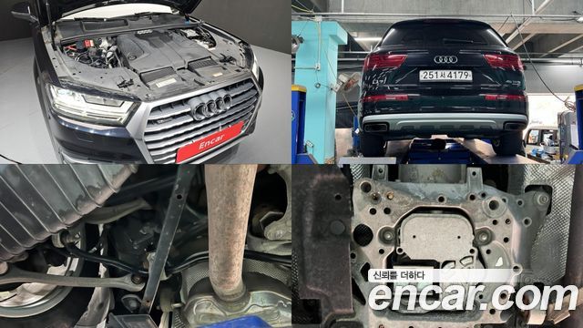 Audi Q7 45 TFSI Quattro