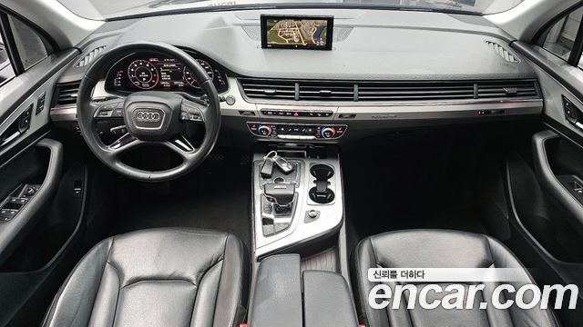 Audi Q7 45 TFSI Quattro