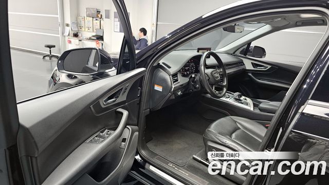 Audi Q7 45 TFSI Quattro