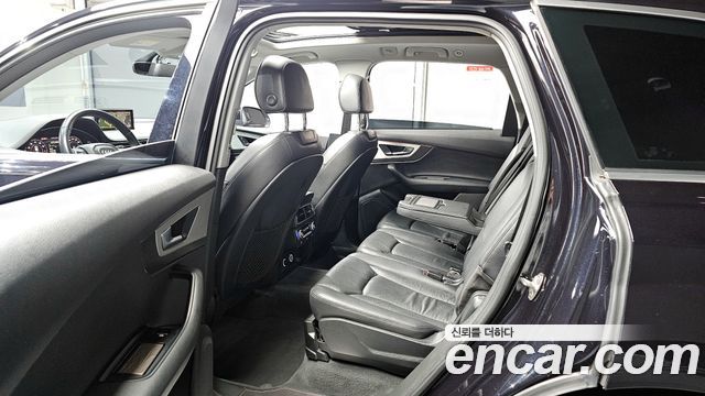 Audi Q7 45 TFSI Quattro